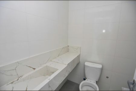 Apartamento à venda com 90m², 3 quartos e 1 vaga Apartamento à venda com 90m², 3 quartos e 1 vagaBanheiro da Suíte