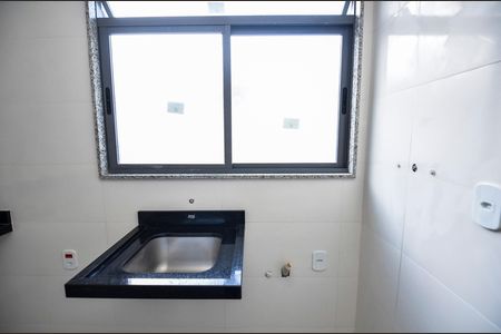 Apartamento à venda com 90m², 3 quartos e 1 vaga Apartamento à venda com 90m², 3 quartos e 1 vagaÁrea de Serviço