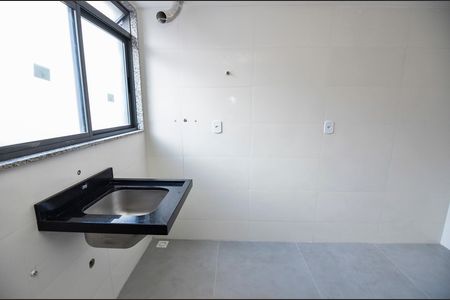 Apartamento à venda com 90m², 3 quartos e 1 vaga Apartamento à venda com 90m², 3 quartos e 1 vagaÁrea de Serviço