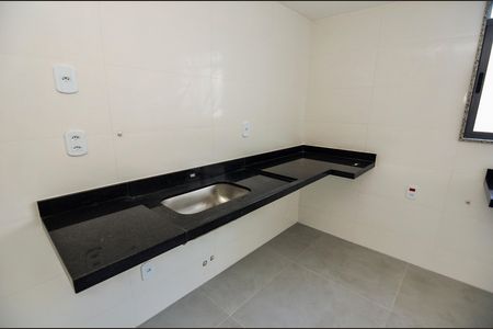 Apartamento à venda com 90m², 3 quartos e 1 vaga Apartamento à venda com 90m², 3 quartos e 1 vagaCozinha