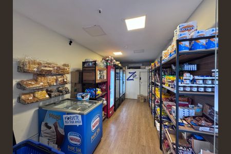 Apartamento à venda com 84m², 2 quartos e 2 vagasÁrea comum