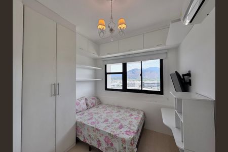 Apartamento à venda com 84m², 2 quartos e 2 vagasQuarto