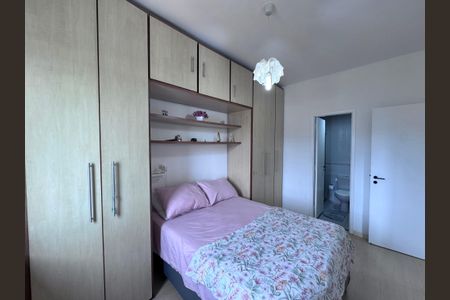 Apartamento à venda com 84m², 2 quartos e 2 vagasSuíte