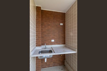 Apartamento à venda com 65m², 2 quartos e 1 vaga Apartamento à venda com 65m², 2 quartos e 1 vagaVaranda