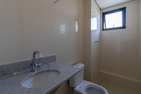 Apartamento à venda com 65m², 2 quartos e 1 vaga Apartamento à venda com 65m², 2 quartos e 1 vagaSuíte