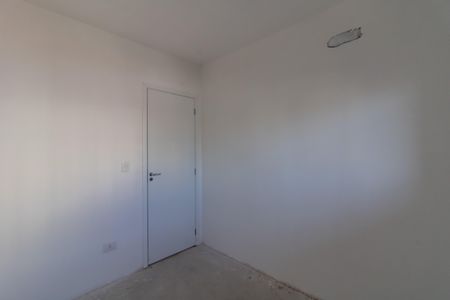 Apartamento à venda com 65m², 2 quartos e 1 vaga Apartamento à venda com 65m², 2 quartos e 1 vagaQuarto 2