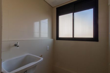 Apartamento à venda com 65m², 2 quartos e 1 vaga Apartamento à venda com 65m², 2 quartos e 1 vagaArea de Serviço