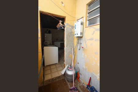 Casa à venda com 300m², 4 quartos e 2 vagasÁrea de Serviço 2