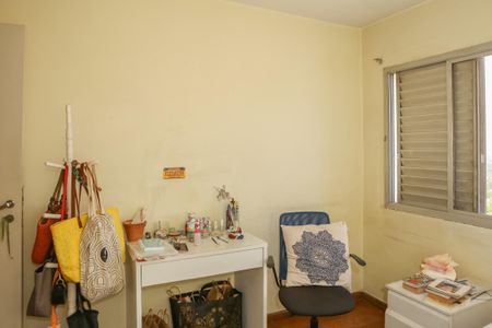 Apartamento à venda com 90m², 3 quartos e 1 vagaQuarto 1