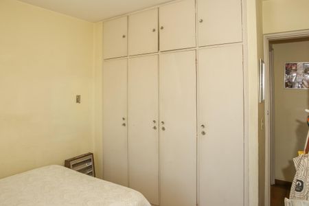 Apartamento à venda com 90m², 3 quartos e 1 vagaQuarto 1