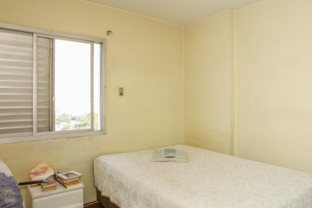 Apartamento à venda com 90m², 3 quartos e 1 vagaQuarto 1