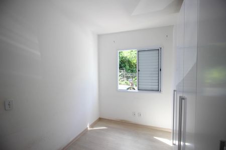 Apartamento para alugar com 48m², 2 quartos e 1 vaga Apartamento para alugar com 48m², 2 quartos e 1 vagaQuarto 1