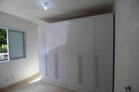 Apartamento para alugar com 48m², 2 quartos e 1 vaga Apartamento para alugar com 48m², 2 quartos e 1 vagaQuarto 1