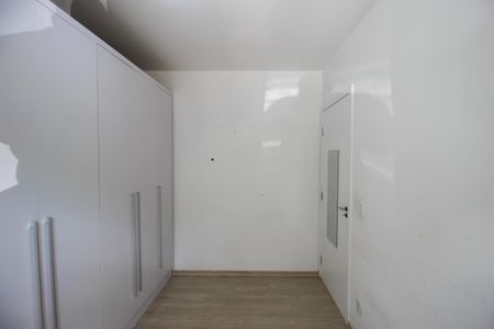 Apartamento para alugar com 48m², 2 quartos e 1 vaga Apartamento para alugar com 48m², 2 quartos e 1 vagaQuarto 1