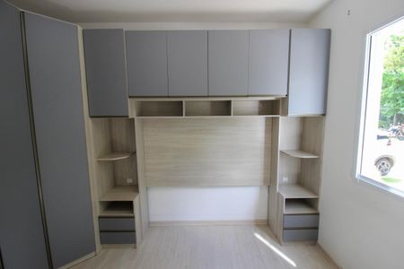 Apartamento para alugar com 48m², 2 quartos e 1 vaga Apartamento para alugar com 48m², 2 quartos e 1 vagaQuarto 2