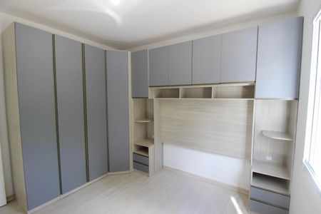 Apartamento para alugar com 48m², 2 quartos e 1 vaga Apartamento para alugar com 48m², 2 quartos e 1 vagaQuarto 2