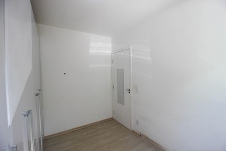Apartamento para alugar com 48m², 2 quartos e 1 vaga Apartamento para alugar com 48m², 2 quartos e 1 vagaQuarto 1