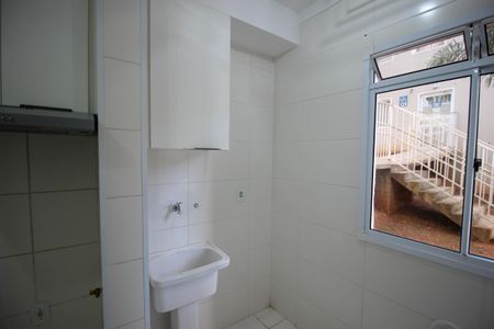 Apartamento para alugar com 48m², 2 quartos e 1 vaga Apartamento para alugar com 48m², 2 quartos e 1 vagaÁrea de Serviço