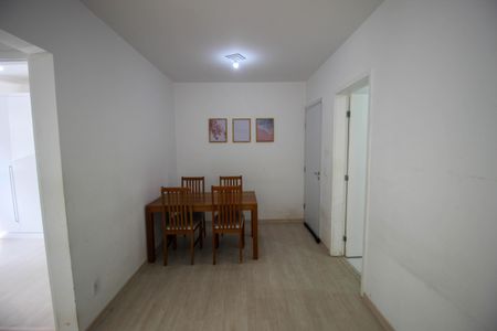Apartamento para alugar com 48m², 2 quartos e 1 vaga Apartamento para alugar com 48m², 2 quartos e 1 vagaSala