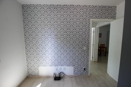 Apartamento para alugar com 48m², 2 quartos e 1 vaga Apartamento para alugar com 48m², 2 quartos e 1 vagaQuarto 2