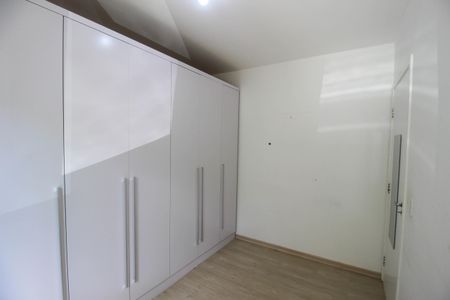 Apartamento para alugar com 48m², 2 quartos e 1 vaga Apartamento para alugar com 48m², 2 quartos e 1 vagaQuarto 1