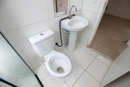 Apartamento para alugar com 48m², 2 quartos e 1 vaga Apartamento para alugar com 48m², 2 quartos e 1 vagaBanheiro