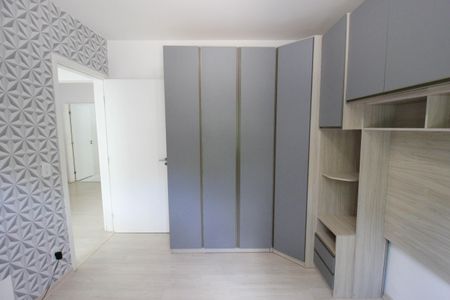 Apartamento para alugar com 48m², 2 quartos e 1 vaga Apartamento para alugar com 48m², 2 quartos e 1 vagaQuarto 2
