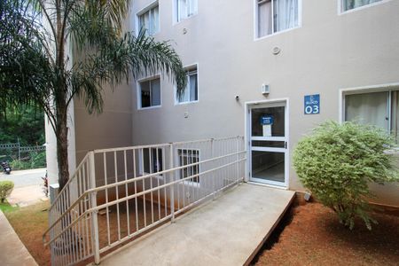 Apartamento para alugar com 48m², 2 quartos e 1 vaga Apartamento para alugar com 48m², 2 quartos e 1 vagaFachada