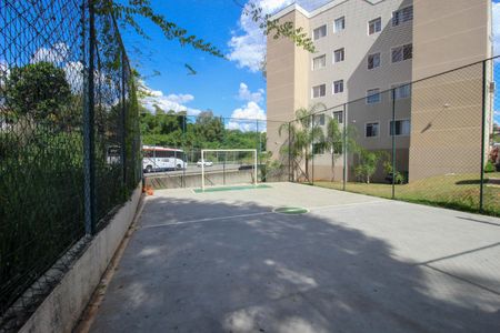 Apartamento para alugar com 48m², 2 quartos e 1 vaga Apartamento para alugar com 48m², 2 quartos e 1 vagaQuadra