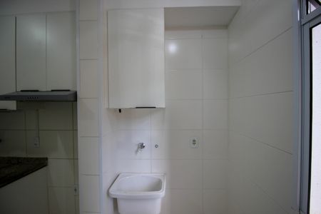Apartamento para alugar com 48m², 2 quartos e 1 vaga Apartamento para alugar com 48m², 2 quartos e 1 vagaÁrea de Serviço