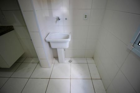 Apartamento para alugar com 48m², 2 quartos e 1 vaga Apartamento para alugar com 48m², 2 quartos e 1 vagaÁrea de Serviço