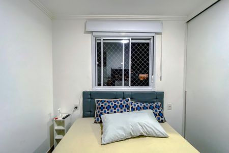 Apartamento à venda com 65m², 2 quartos e 1 vagaQuarto 2- Suíte