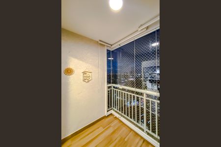 Apartamento à venda com 65m², 2 quartos e 1 vagaVaranda da Sala