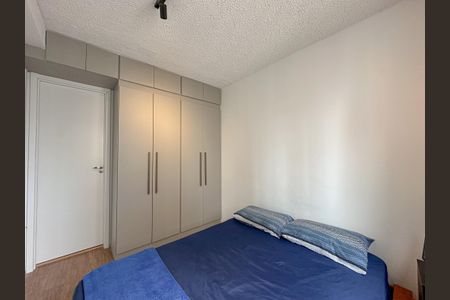 Apartamento à venda com 30m², 1 quarto e sem vagaQuarto