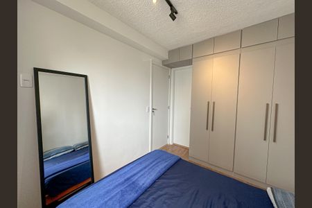 Apartamento à venda com 30m², 1 quarto e sem vagaQuarto