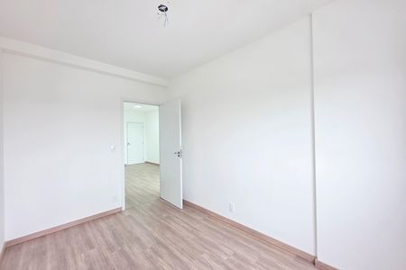 Apartamento para alugar com 64m², 2 quartos e 1 vaga Apartamento para alugar com 64m², 2 quartos e 1 vagaSuíte 1