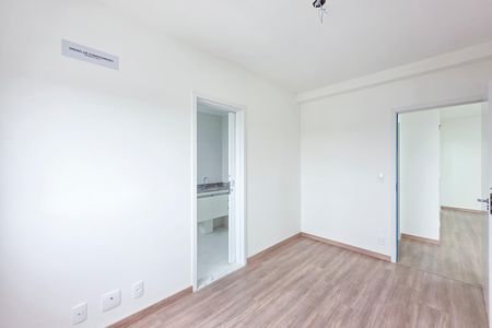 Apartamento para alugar com 64m², 2 quartos e 1 vaga Apartamento para alugar com 64m², 2 quartos e 1 vagaSuíte 1