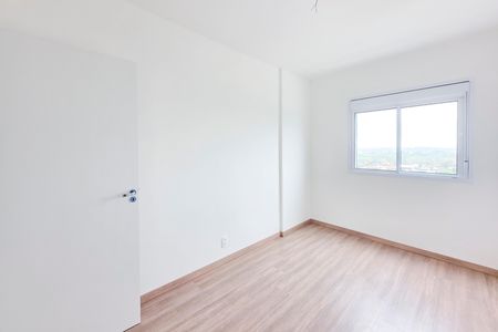 Apartamento para alugar com 64m², 2 quartos e 1 vaga Apartamento para alugar com 64m², 2 quartos e 1 vagaSuíte 1