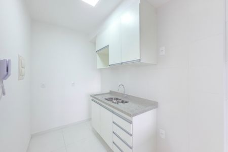 Apartamento para alugar com 64m², 2 quartos e 1 vaga Apartamento para alugar com 64m², 2 quartos e 1 vagaCozinha / Lavanderia