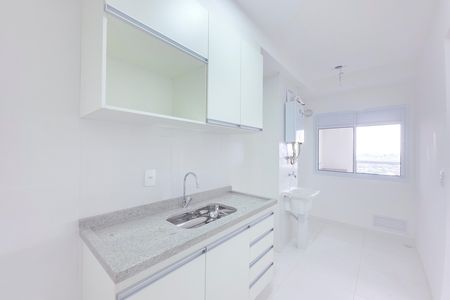 Apartamento para alugar com 64m², 2 quartos e 1 vaga Apartamento para alugar com 64m², 2 quartos e 1 vagaCozinha / Lavanderia