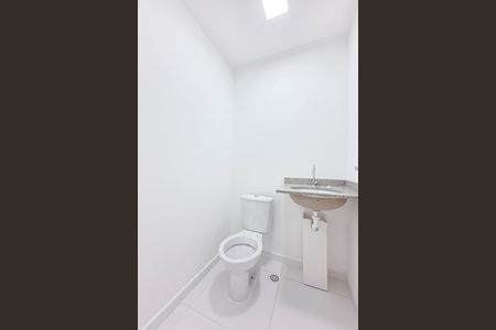 Apartamento para alugar com 64m², 2 quartos e 1 vaga Apartamento para alugar com 64m², 2 quartos e 1 vagaLavabo da sala