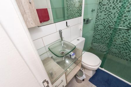 Apartamento à venda com 92m², 2 quartos e 1 vaga Apartamento à venda com 92m², 2 quartos e 1 vagaBanheiro Social