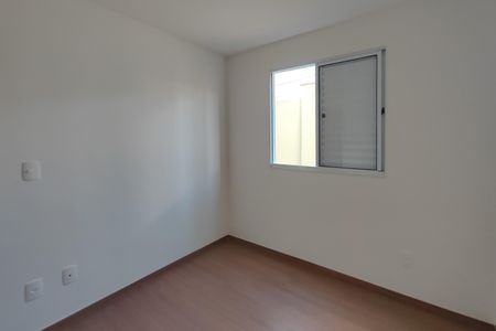 Apartamento à venda com 47m², 2 quartos e 1 vagaQuarto 2