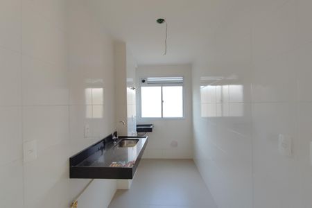 Apartamento à venda com 47m², 2 quartos e 1 vagaCozinha