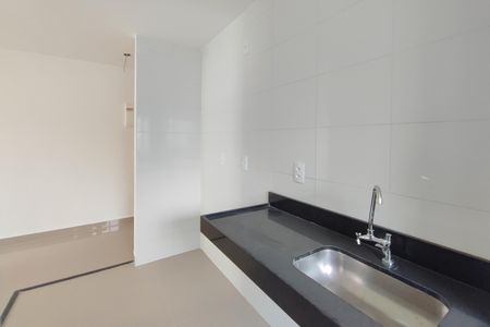 Apartamento à venda com 47m², 2 quartos e 1 vagaCozinha