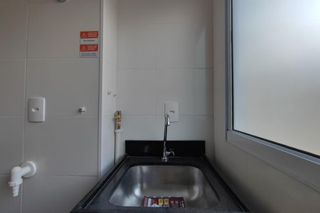 Apartamento à venda com 47m², 2 quartos e 1 vagaÁrea de Serviço