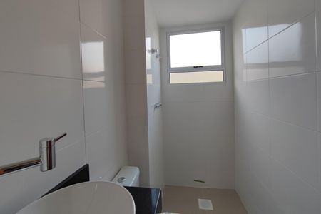 Apartamento à venda com 47m², 2 quartos e 1 vagaBanheiro