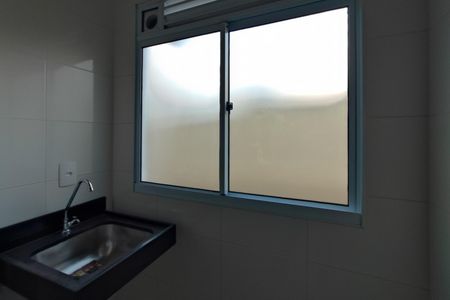 Apartamento à venda com 47m², 2 quartos e 1 vagaÁrea de Serviço