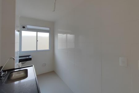 Apartamento à venda com 47m², 2 quartos e 1 vagaCozinha