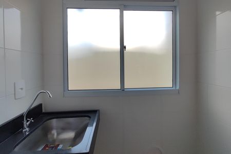 Apartamento à venda com 47m², 2 quartos e 1 vagaÁrea de Serviço